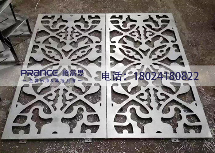 柏爾思雕花鋁單板...</p></span>]]></description>
    <pubDate><![CDATA[2025/7/29 1:01:43]]></pubDate>
    <category><![CDATA[公司新聞]]></category>
    <author><![CDATA[管理員]]></author>
</item>
<item>
    <title>幕墻裝飾雕花鋁單板</title>
    <link>http://www.guyicun.cn/gsxw/1370.html</link>
    <description><![CDATA[<p><span style=